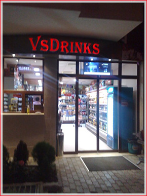 VSDRINKS