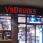 VSDRINKS - Вижте още