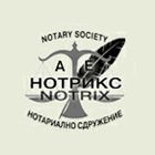 Нотариус Енчо Енчев № 367 - View more