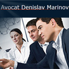Advocat Denislav Marinov