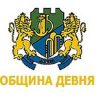 Obshtinska administracia Devnia