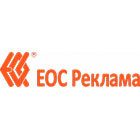 РЕКЛАМНА КЪЩА ЕОС ЕООД