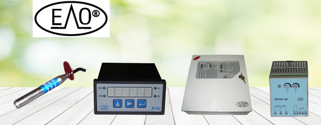 ЕЛО ЕТ ЕЛО ЕТ