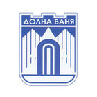 Общинска администрация Долна баня