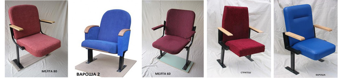 Дизабан - Тръбни мебели