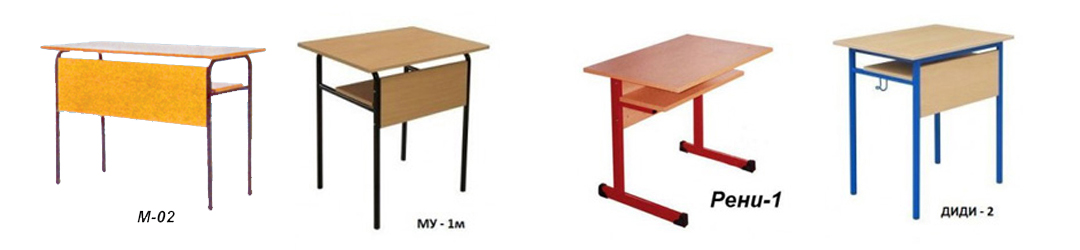 Дизабан - Тръбни мебели