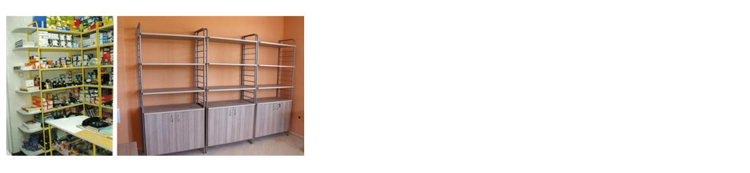 Дизабан - Тръбни мебели