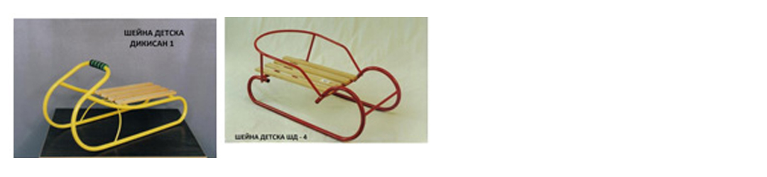 Дизабан - Тръбни мебели