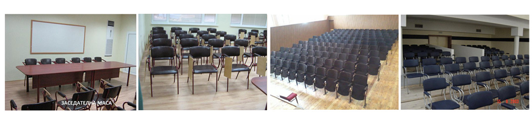 Дизабан - Тръбни мебели