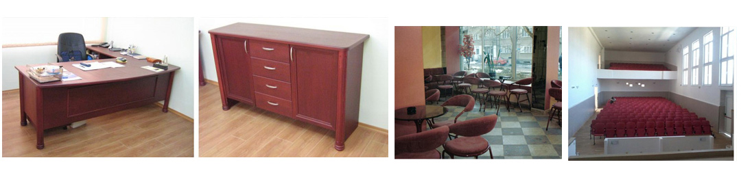 Дизабан - Тръбни мебели