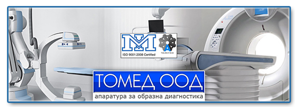 Томед ООД Томед ООД