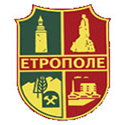 Общинска администрация Етрополе