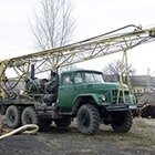 Валко БГМ