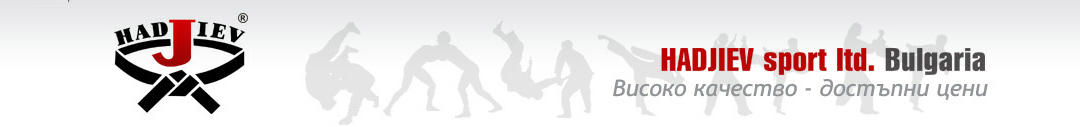 ХАДЖИЕВ СПОРТ ХАДЖИЕВ СПОРТ