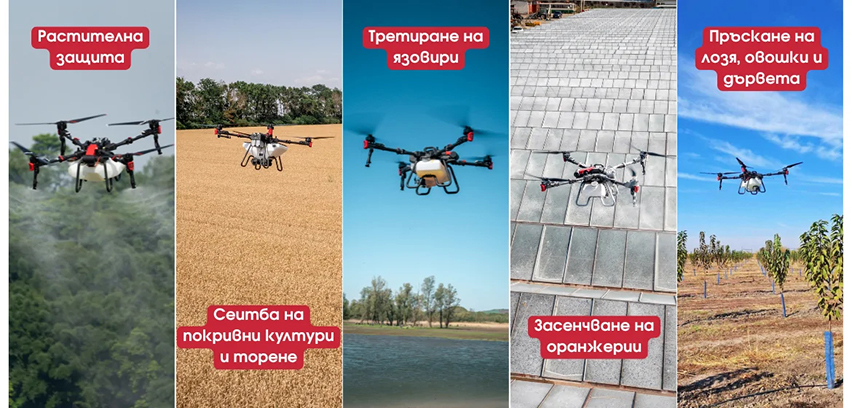 Ню Солар Технолоджис