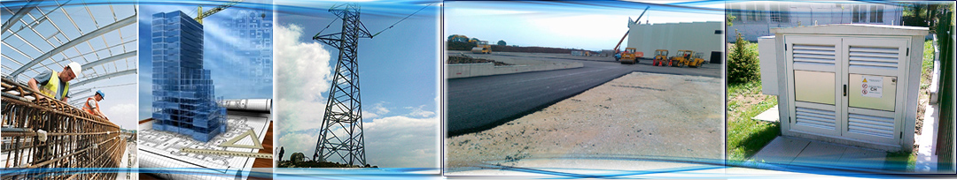 строителен надзор