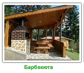 Ваканционно Селище Ива