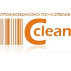 CClean - Вижте още