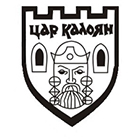 Obshtinska administracia Car Kaloian