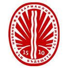 Obshtinska administracia Harmanli