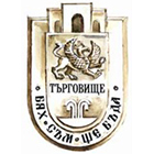 Obshtinska administracia Tyrgovishte