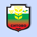 Общинска администрация Ситово - Вижте още