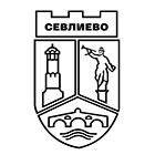Общинска администрация Севлиево