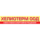 Хелиотерм - Вижте още