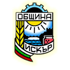 Общинска администрация Искър