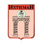 Общинска администрация Ихтиман