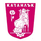 Общинска администрация Казанлък