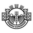 Obshtinska administracia Kaloianovo
