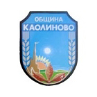 Общинска администрация Каолиново