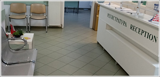 МЕДИЦИНСКИ ЦЕНТЪР НАДЕЖДА