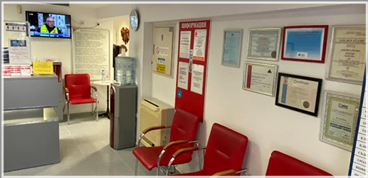 МЕДИЦИНСКИ ЦЕНТЪР НАДЕЖДА