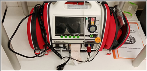 МЕДИЦИНСКИ ЦЕНТЪР НАДЕЖДА