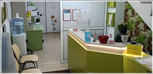 МЕДИЦИНСКИ ЦЕНТЪР НАДЕЖДА