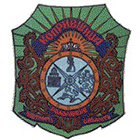 Общинска администрация Копривщица