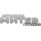 Автошкола Митев - View more