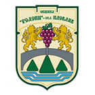 Общинска администрация Родопи
