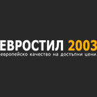 Евростил 2003 ЕООД