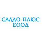 САЛДО ПЛЮС