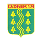 Общинска администрация Ракитово