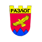 Общинска администрация Разлог