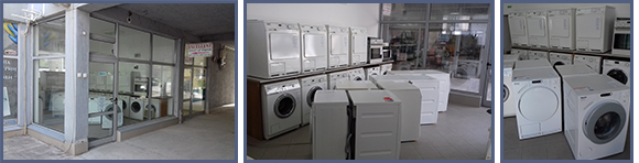 ИРКОНИ 2018 ООД