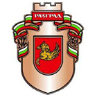 Общинска администрация Разград