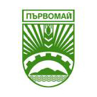 Общинска администрация Първомай
