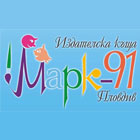 ИК МАРК 91 - View more