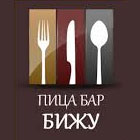 БИЖУ пица бар