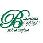 ШИВАШКО АТЕЛИЕ ВАЛЕНТИН ММ - Вижте още